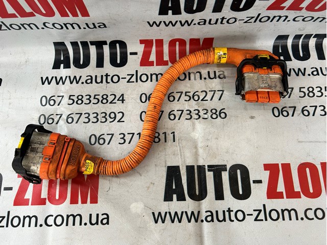 918854R010 купить Черкассы