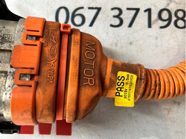918854R010 купить Тернополь