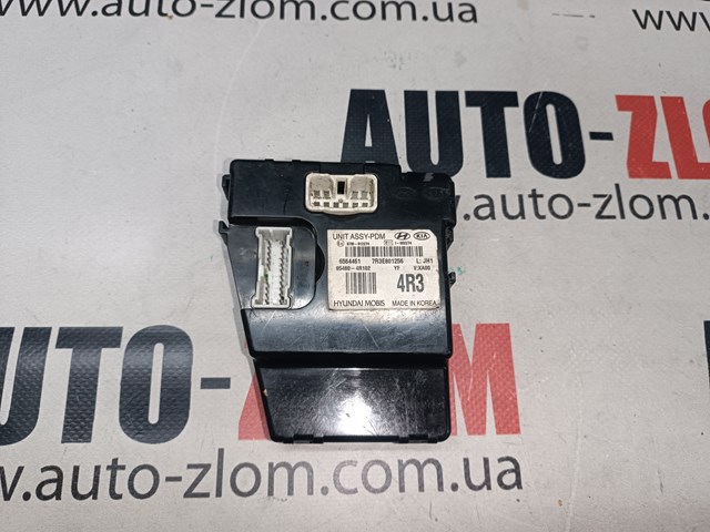 954604R102 HYUNDAI купить в Павлоград