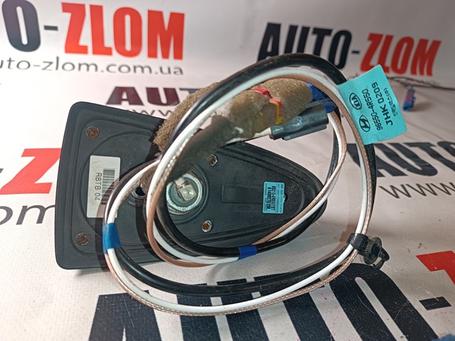 962104R800 Антенна купить Тернополь