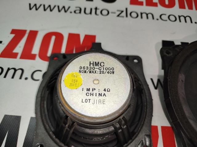 HYUNDAI 96330C1000 в наличии Ирпень