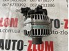 Генератор автомобильный 9646321880 PEUGEOT
