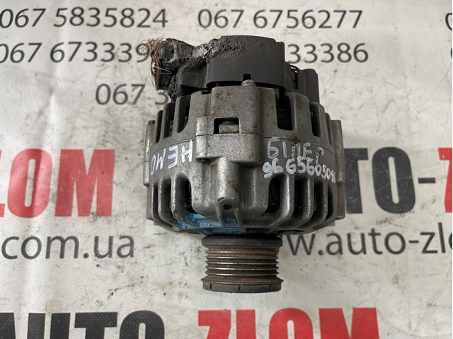 Генератор автомобильный 9665605080 PEUGEOT