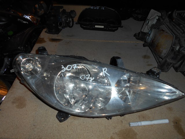 Основная фара - вставка 9681832280 PEUGEOT
