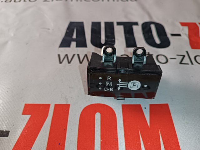 969405SA0A купить Львов