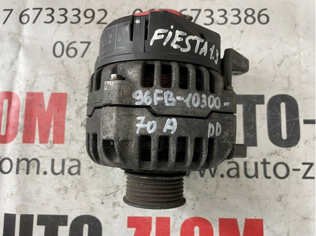 Генератор 96FB10300DD FORD