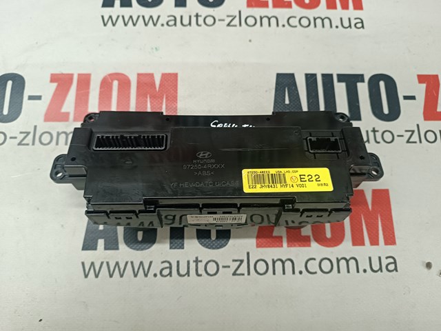 972504REE0 HYUNDAI купить в Каменское