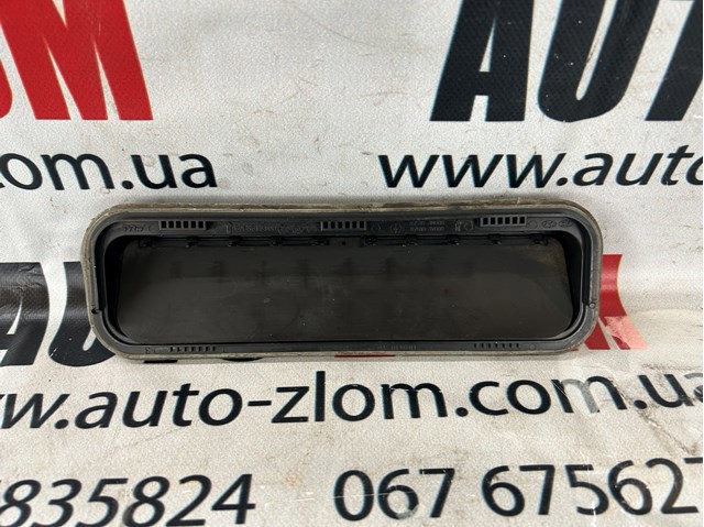 975103V000 HYUNDAI Решетка воздухозаборника салона купить в Полтава