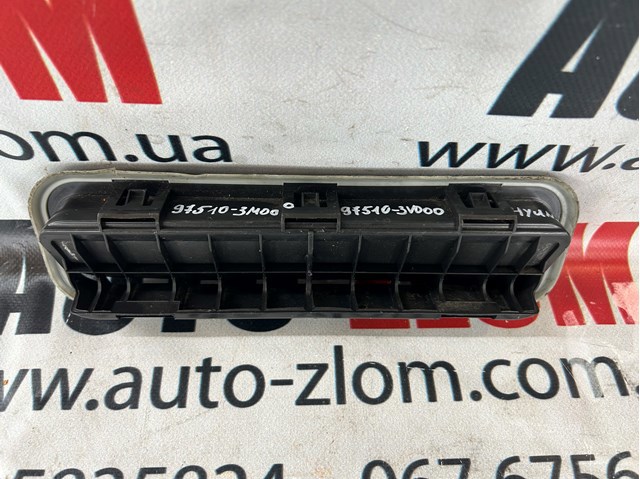 975103V000 HYUNDAI Решетка воздухозаборника салона купить в Черновцы