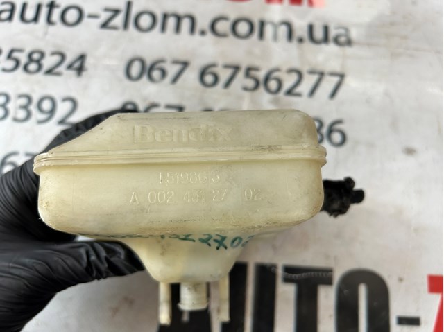 A0024312702 MERCEDES Бачок главного тормозного цилиндра (тормозной жидкости) купить в Киев