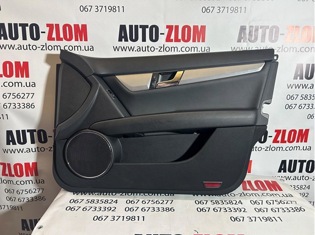 A2047200189 MERCEDES купить в Тернополь