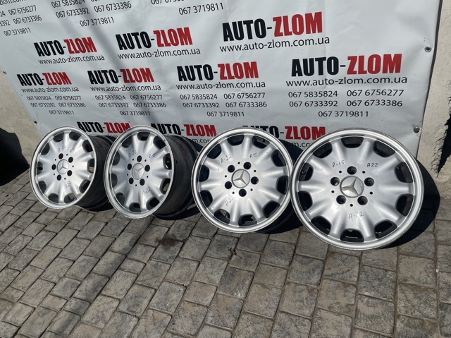 Оригинальные диски A2104010102 MERCEDES