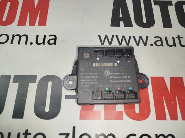 Блок управления комфортом A2129004006 MERCEDES