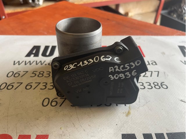 Дроссельная заслонка в сборе A2C53030936 VAG