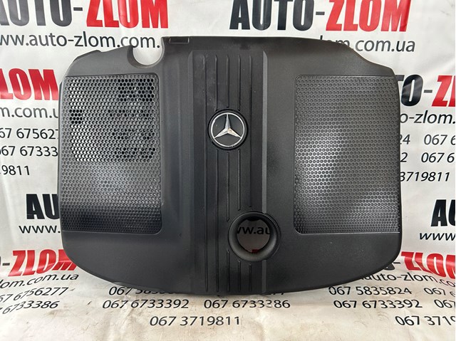 Крышка мотора декоративная A6510102167 MERCEDES