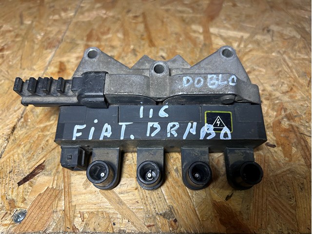 BAE920AX FIAT купить в Ужгород