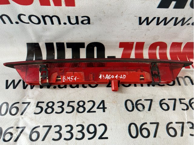 Дополнительный стоп-сигнал BM5113A601AD FORD