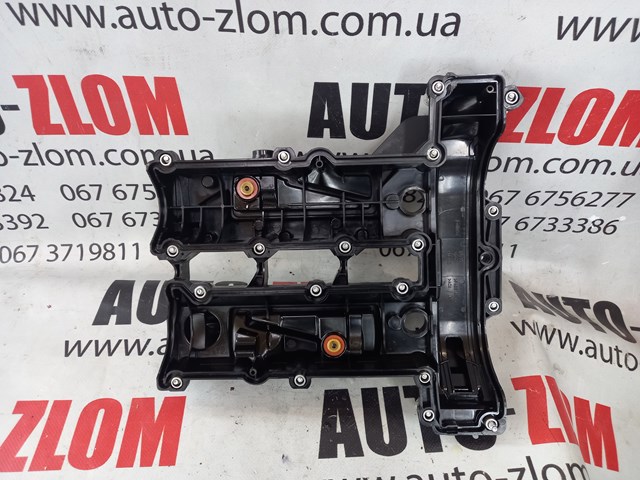 Крышка клапанная CM5G6K271CL FORD