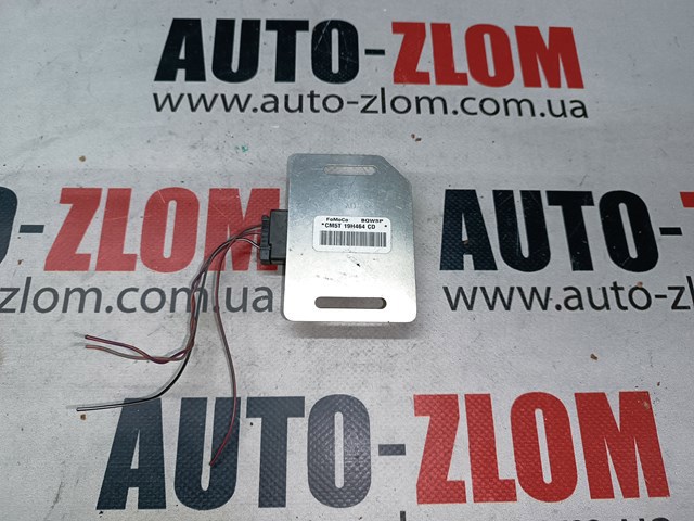 CM5T19H464CD купить Ужгород