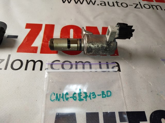 FORD CN1G6L713BD Клапан фазорегулятора в наличии Павлоград