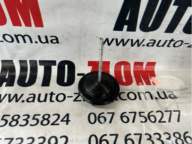 CV611402AB FORD купить в Павлоград