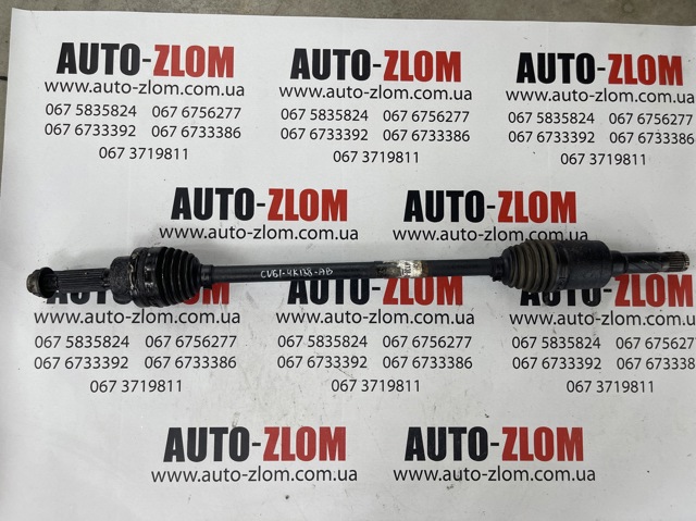 CV614K138AB FORD купить в Запорожье