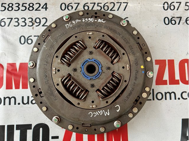 DG9P7550AC FORD купить в Черкассы