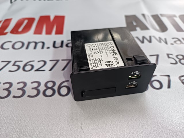 DN4E669U0 MAZDA купить в Каменское