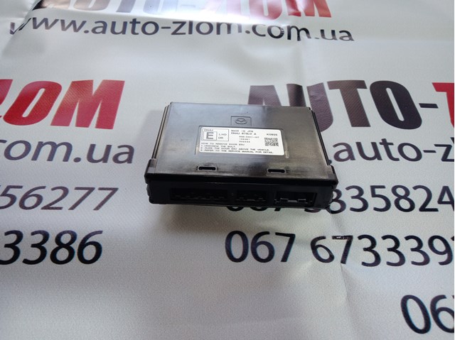 DN4J675L0A MAZDA купить в Сумы
