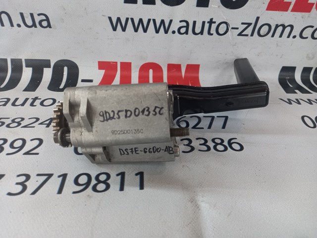 DS7E6600AB Масляный насос купить Львов
