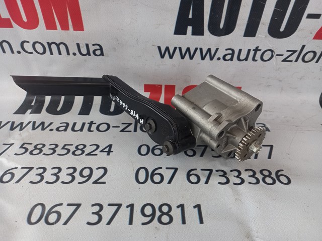 FORD DS7E6600AB Масляный насос в наличии Чернигов