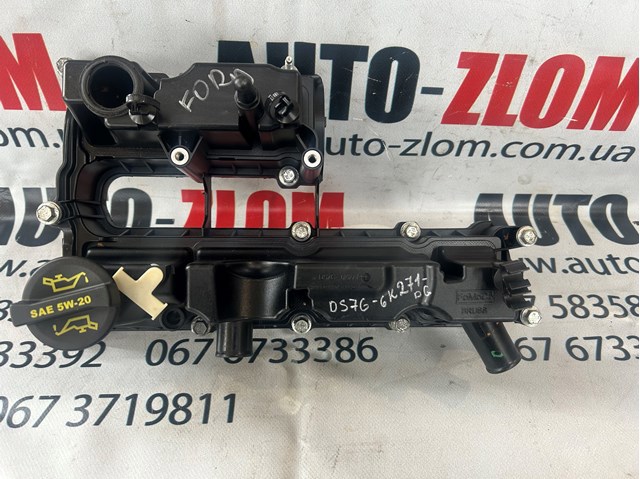 Крышка клапанов DS7G6K271DF FORD