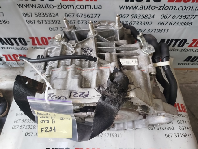 Автоматическая коробка передач FZ21 MAZDA