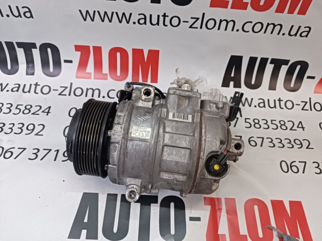 BMW GE4472604082 в наличии Николаев
