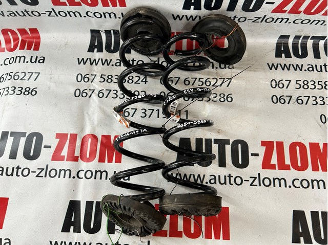 GJ515560AB FORD купить в Тернополь