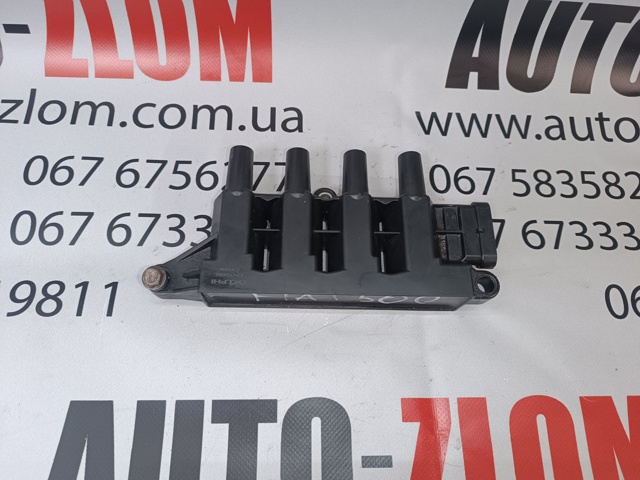 Катушка GN10492 DELPHI