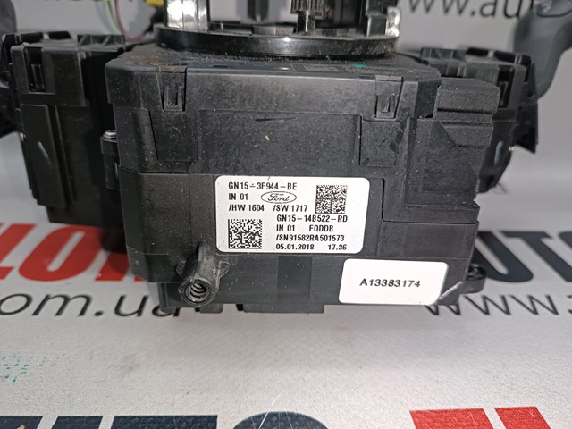 GN1514A664CB купить Киев