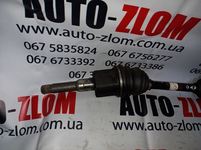 FORD GN153B437SA в наличии Ужгород