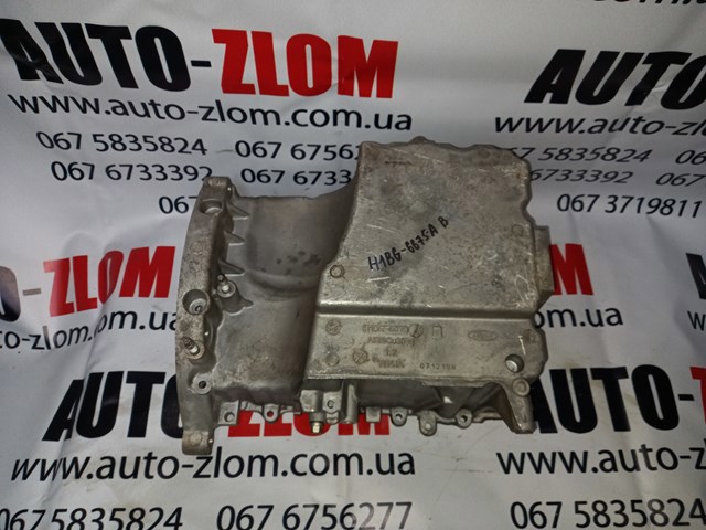 Поддон двигателя H1BG6675AB FORD
