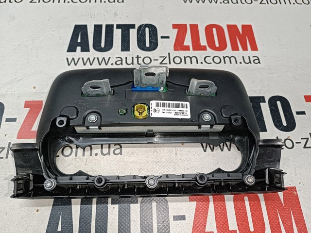 H1BT18B955EG Дисплей многофункциональный купить Павлоград