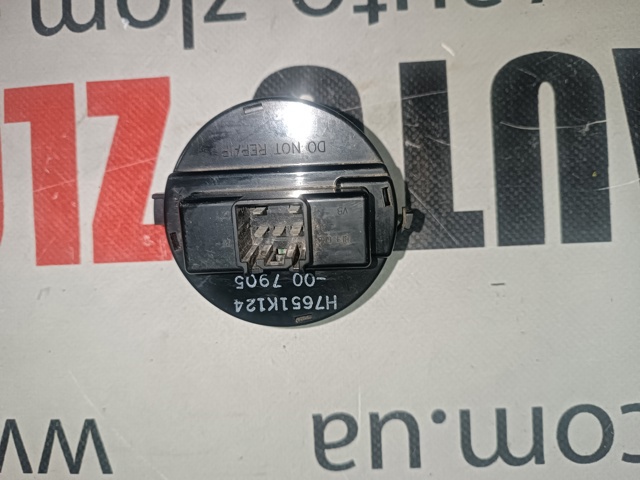 MAZDA H7651K124 в наличии Каменское