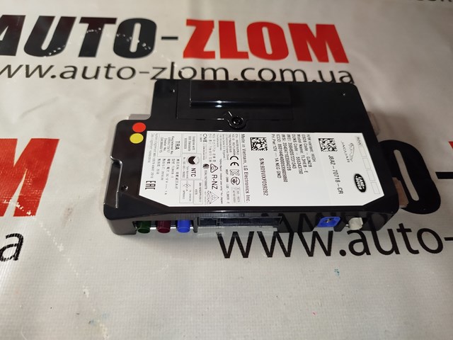 J8A270718CR JAGUAR купить в Кривой Рог