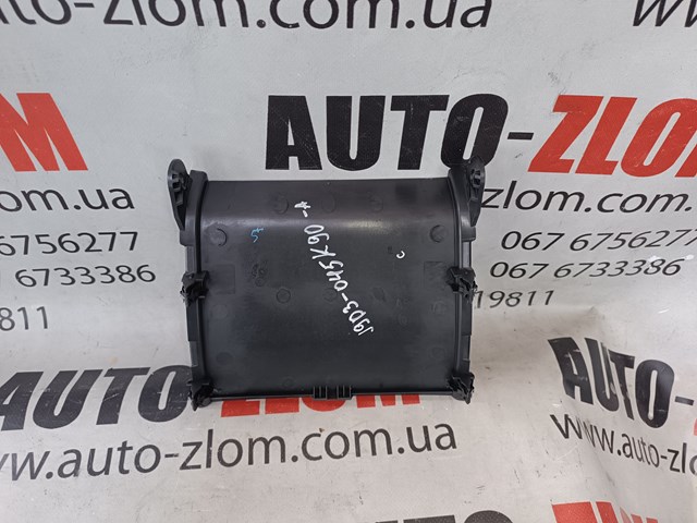 JAGUAR J9D3045K90A в наличии Черновцы