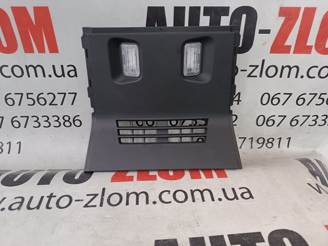 JAGUAR J9D3045K90BC в наличии Черкассы
