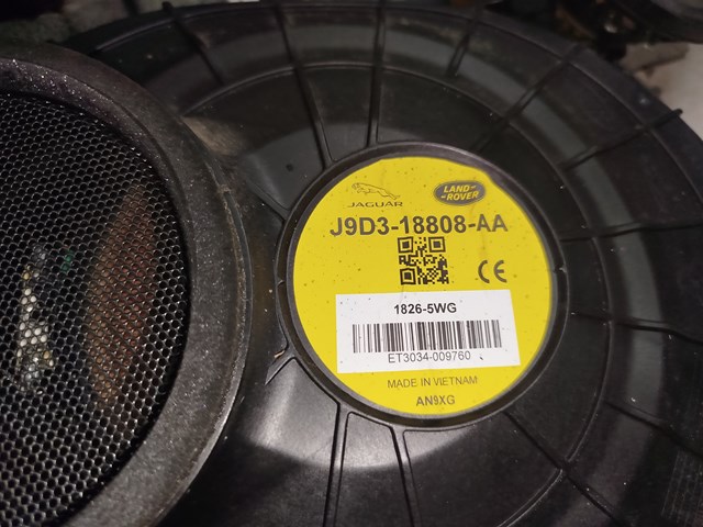 J9D318808AA JAGUAR купить в Ровно
