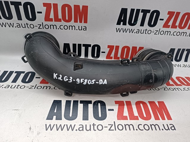 Патрубок воздушный, вход в турбину (наддув) K2G39F805DA FORD