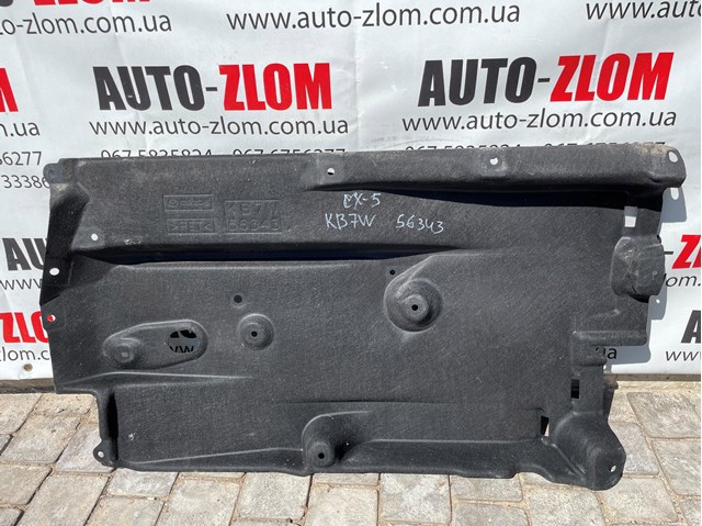 MAZDA KB7W56343 в наличии Тернополь
