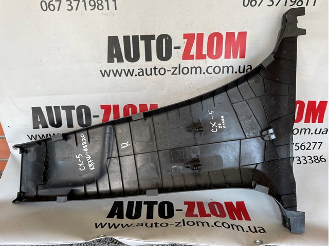 KB7W68220 MAZDA купить в Ужгород