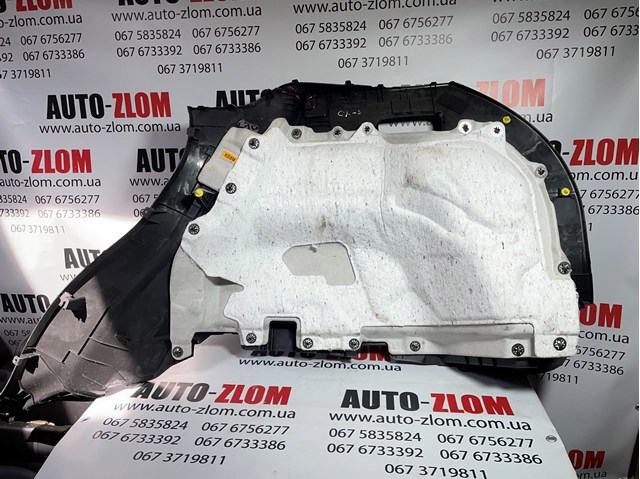 KB7W68870 купить Киев