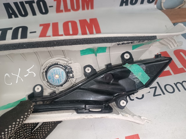 KB8E68160 MAZDA купить в Житомир
